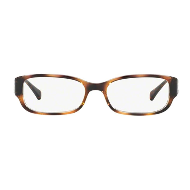 Vogue VO5059B Rectangle Eyeglasses