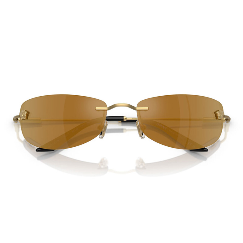 Versace VE2279 Rectangle Sunglasses