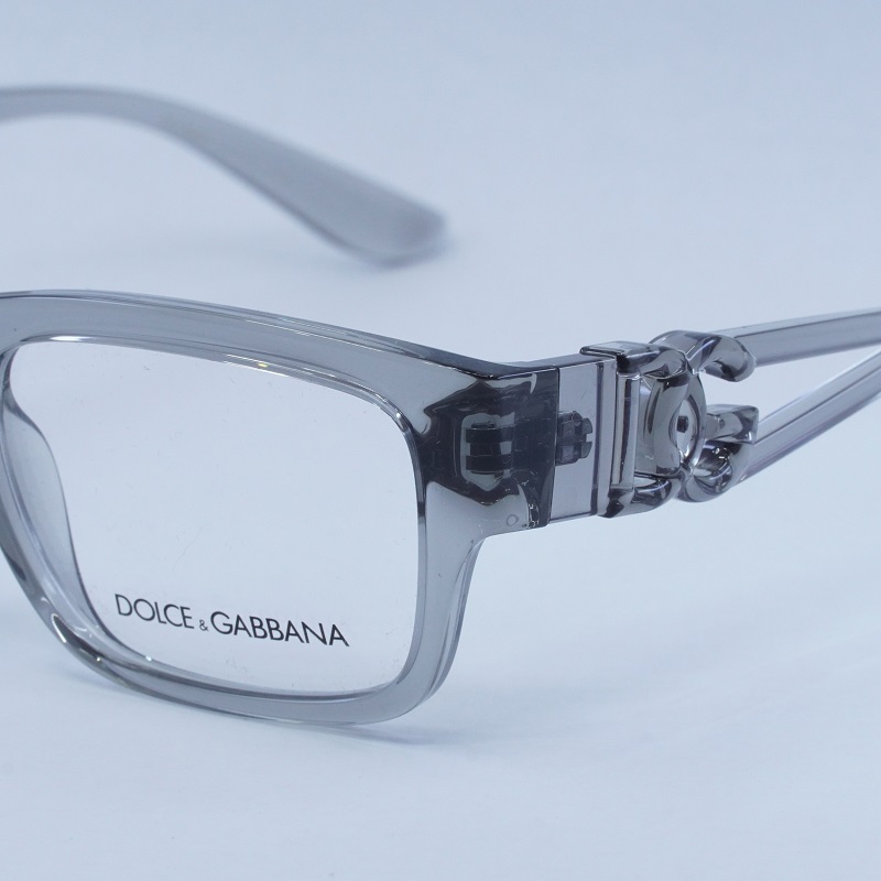 Dolce & Gabbana DG5110 Rectangle Eyeglasses