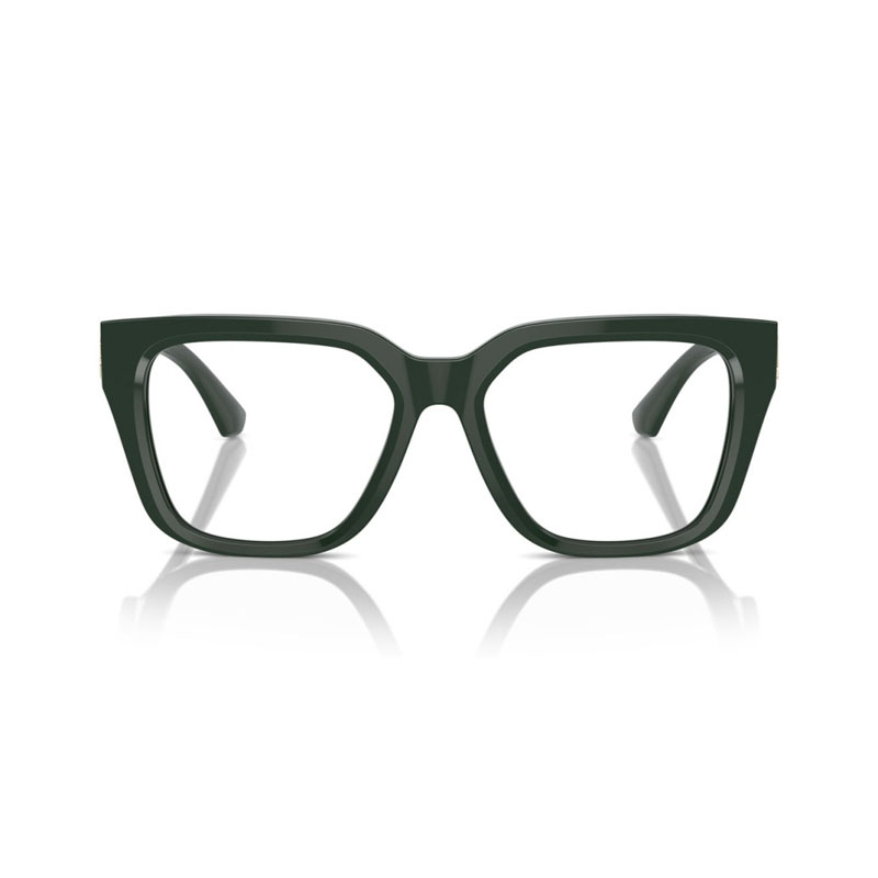 Burberry BE2403 Square Eyeglasses