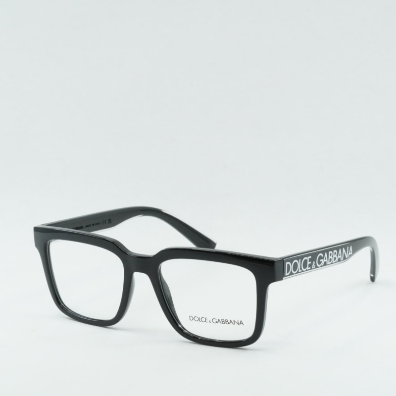Dolce & Gabbana DG5101 Square Eyeglasses