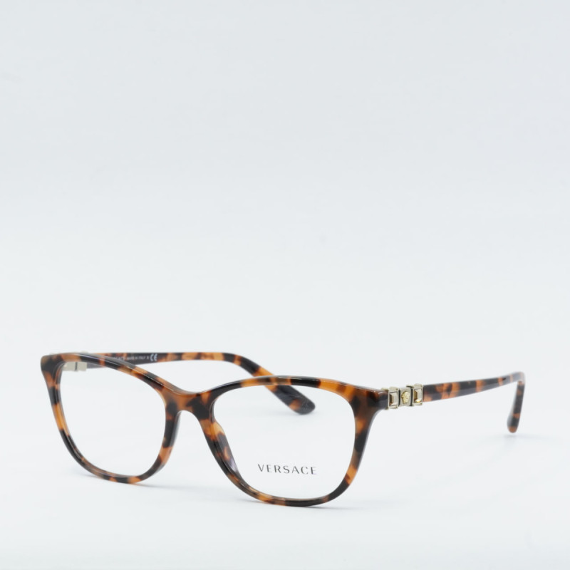 Versace VE3213B Cat Eye Eyeglasses