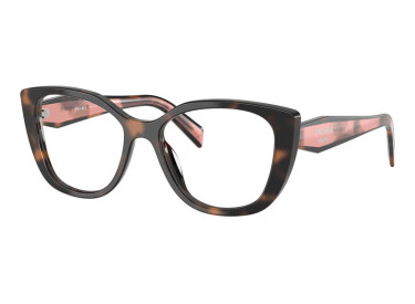 Prada PRB04VF 23A1O1 Mauve Havana 55mm