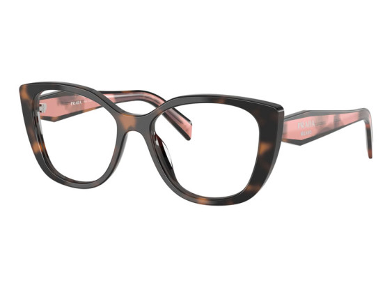 Prada PRB04VF 23A1O1 Mauve Havana 55mm