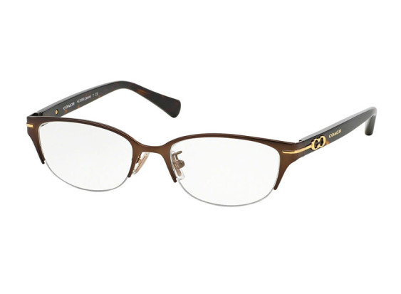 Coach HC5058 9199 Satin Dark Brown/Dark Havana 49mm