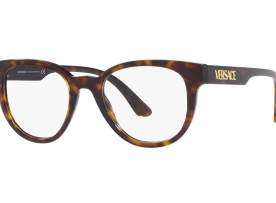 Versace VE3317 108 Dark Havana 51mm