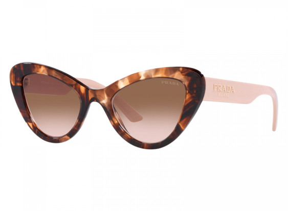 Prada PR13YS 07R0A6 Havana/Beige/Brown