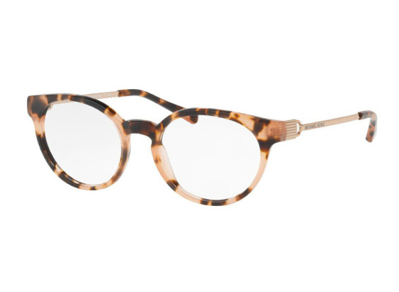 Michael Kors MK4048 3155 Peach Havana/Rose Gold 51mm