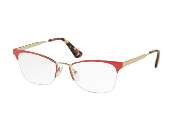 Prada PR65QV PDN1O1 Fuxia/Pale Gold 51mm