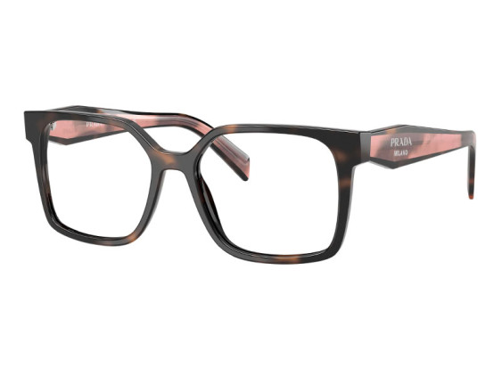 Prada PRB03VF 23A1O1 Mauve Havana 56mm