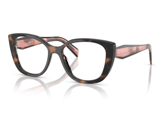 Prada PRB04V 23A1O1 Mauve/Havana 53mm