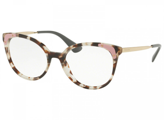 Prada PR12UV UAO1O1  Spotted Opal Brown
