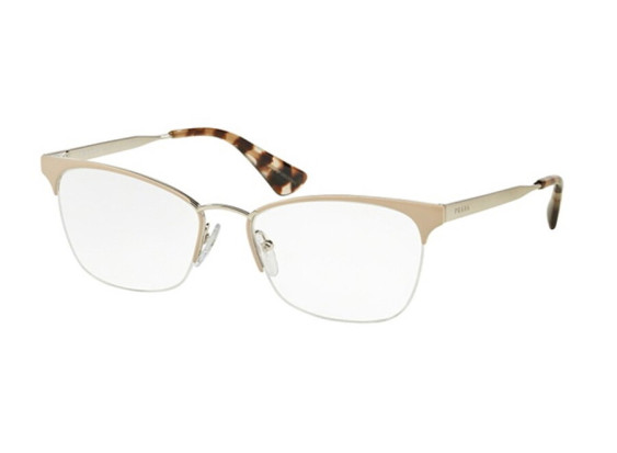 Prada PR65QV UAO1O1 Brown/Silver 51mm