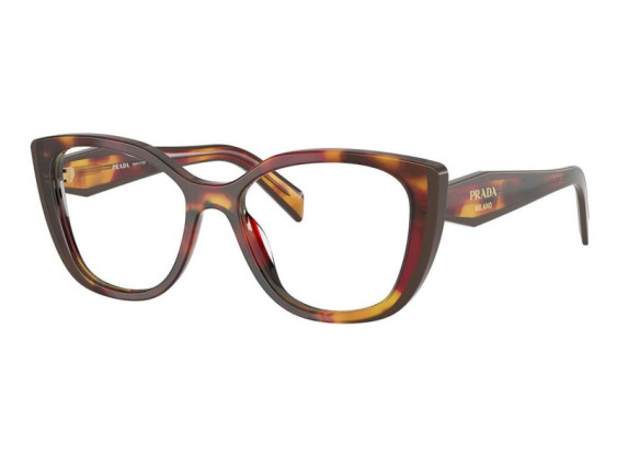 Prada PRB04V 22A1O1 Poppy Havana Bordeaux/Bordeaux 51mm